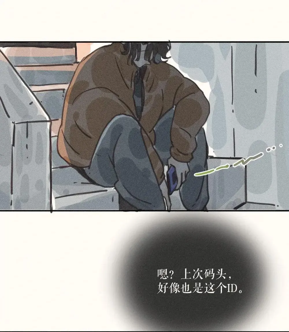 97 第九十七话25