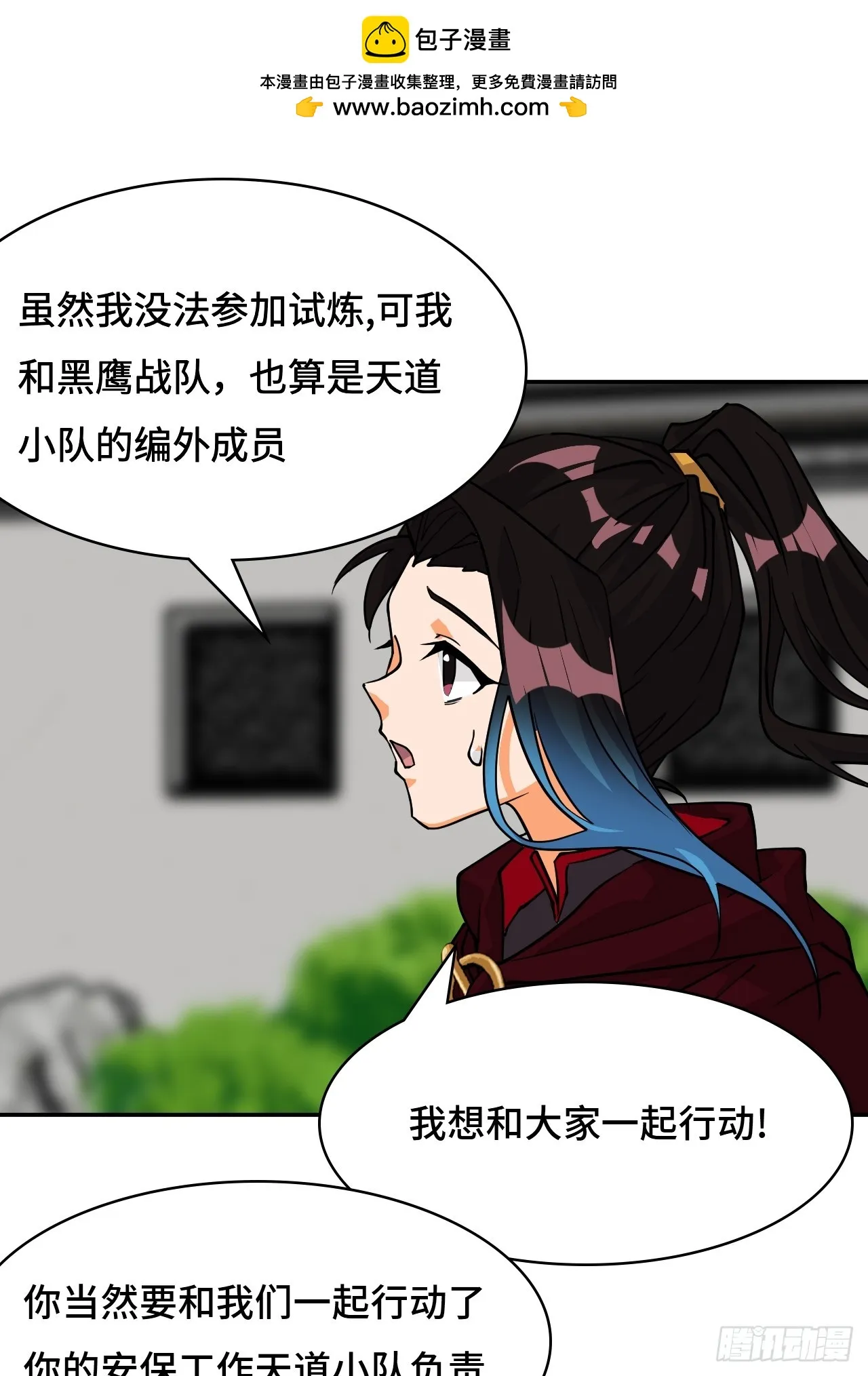 95三头死神1