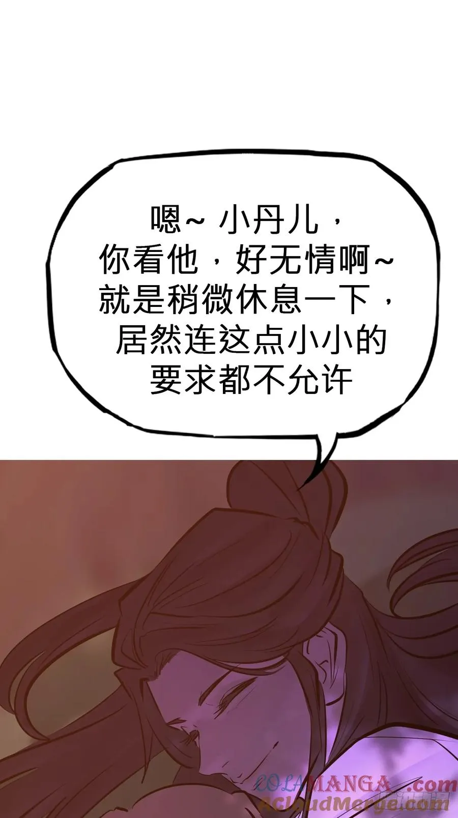 宴会15