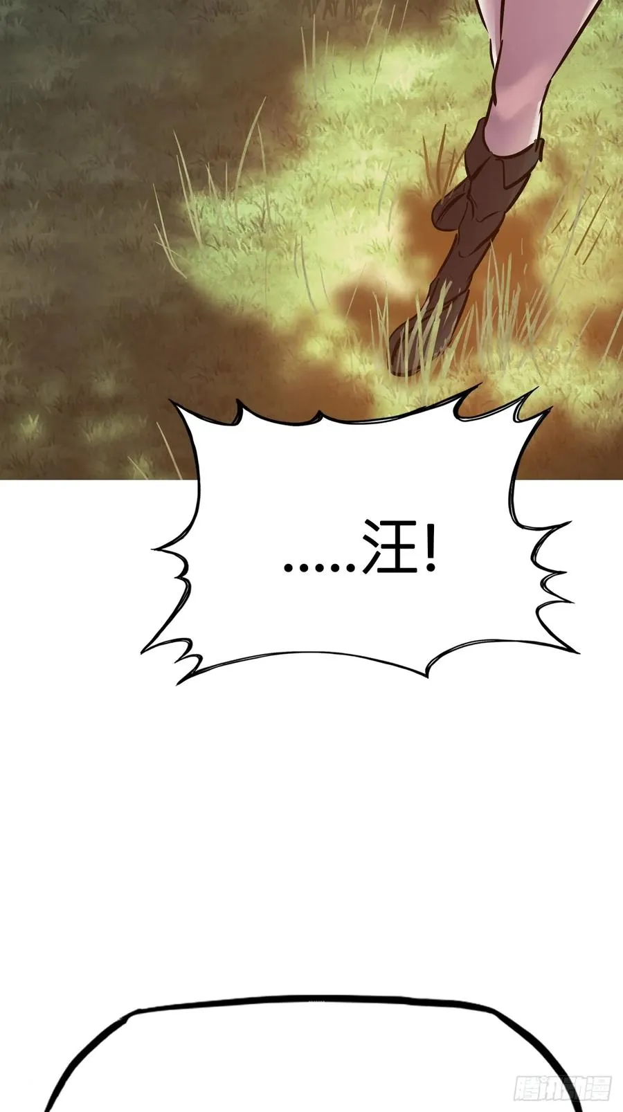 宴会1