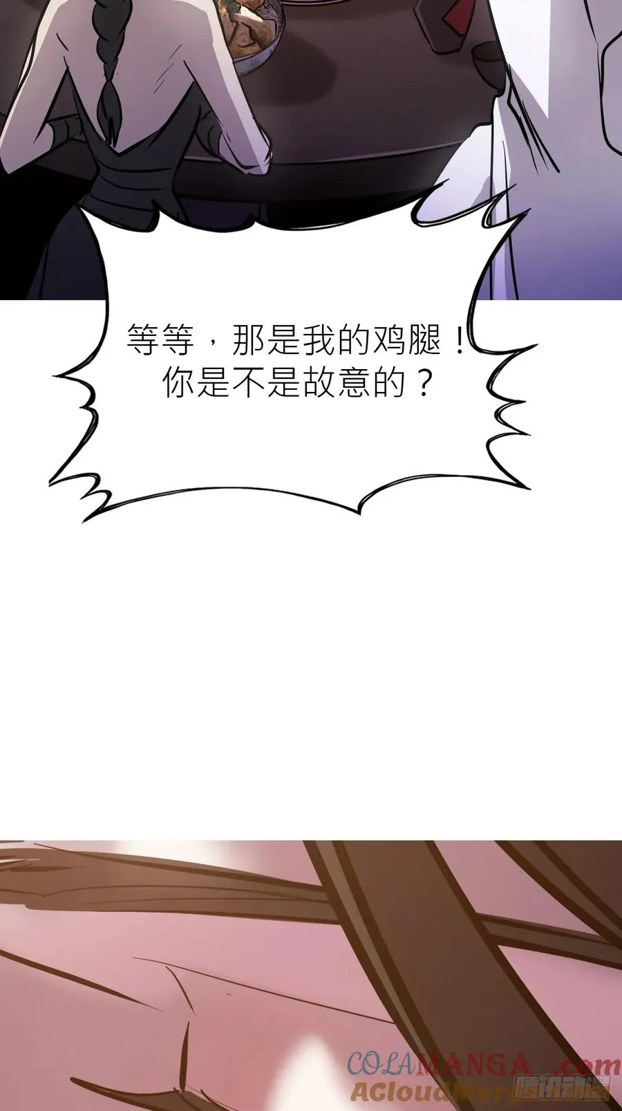 宴会33