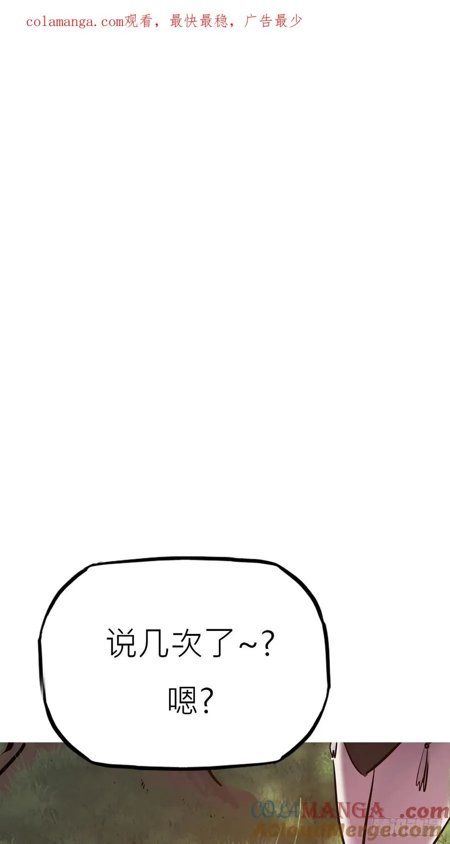 宴会0