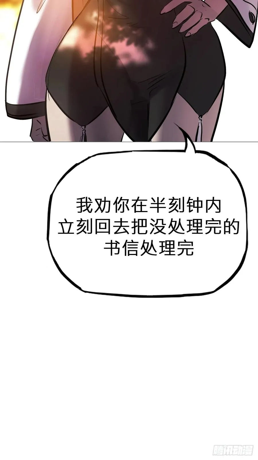 宴会14