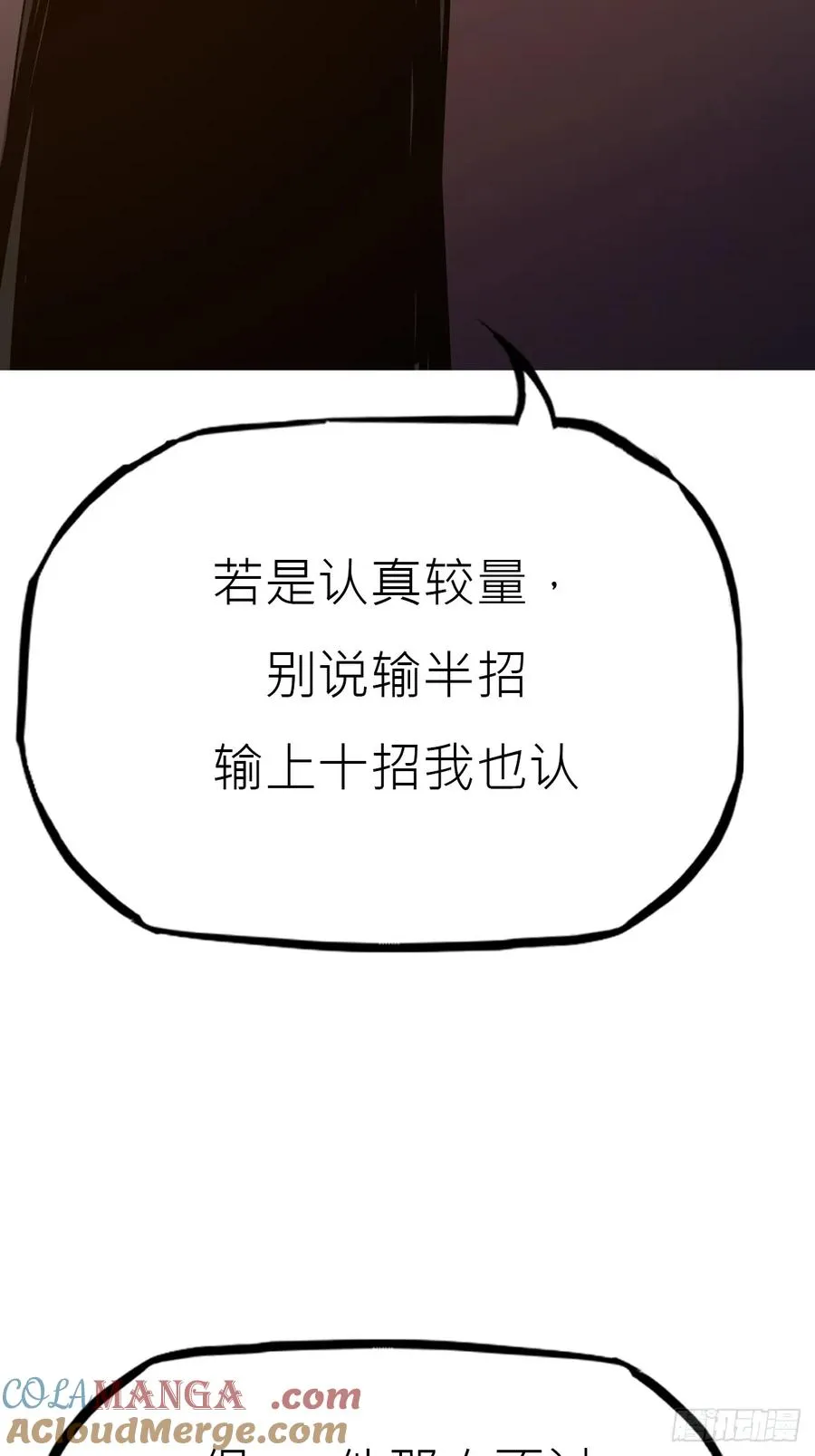 宴会57