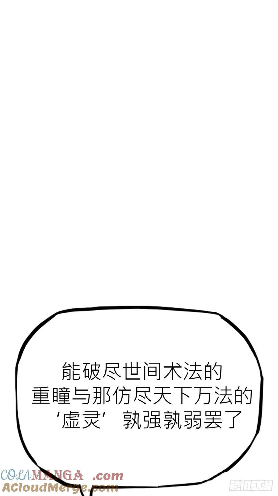 宴会39