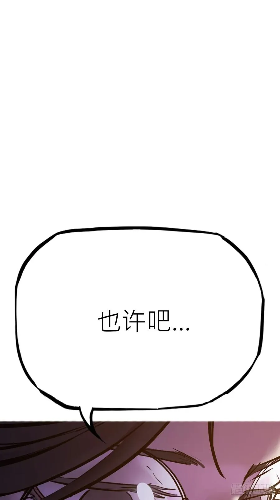 宴会65