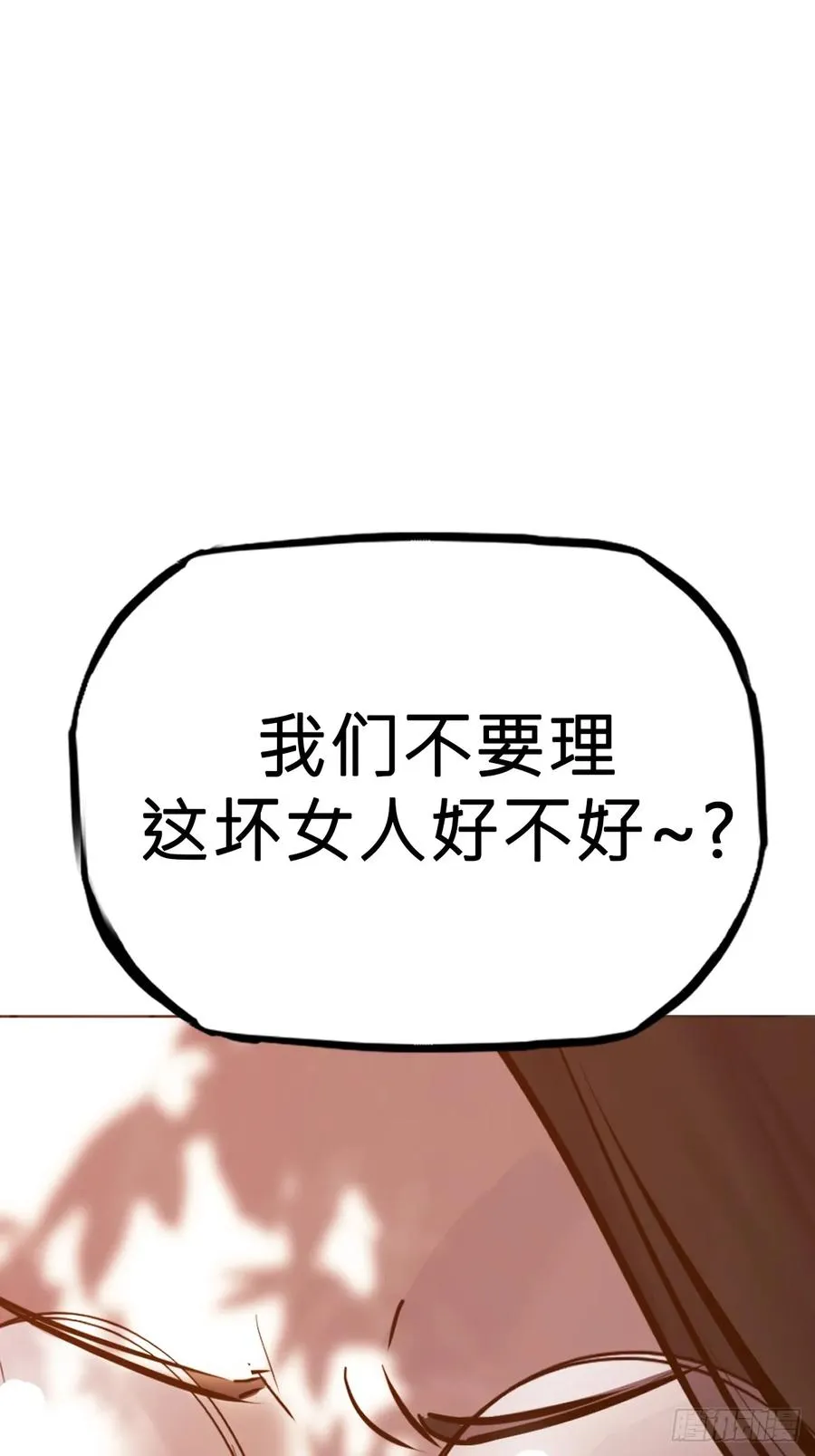 宴会17