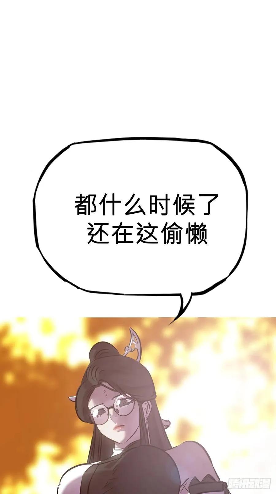 宴会7
