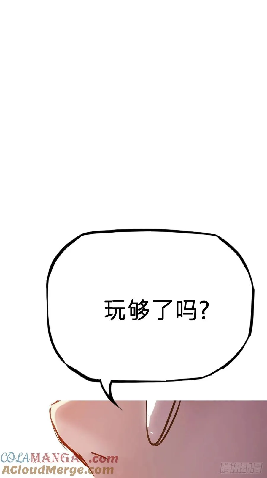 宴会3