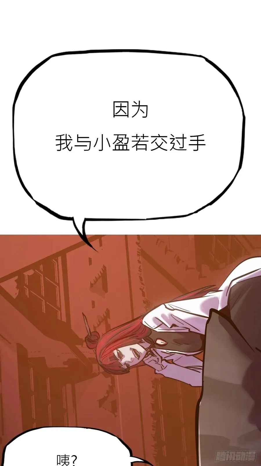 宴会53