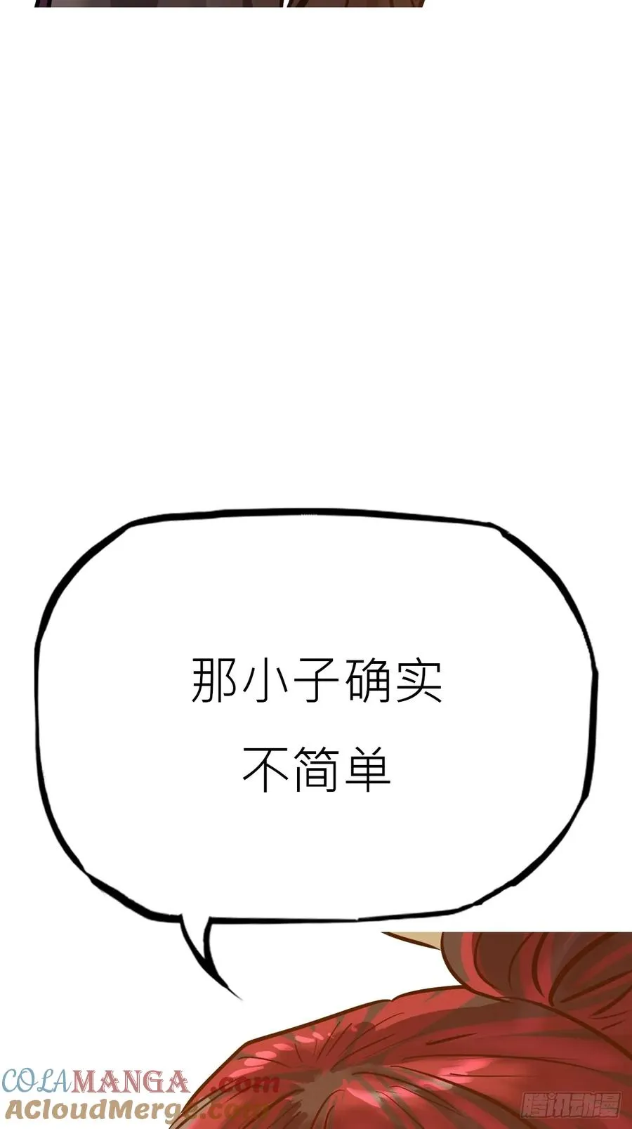 宴会45