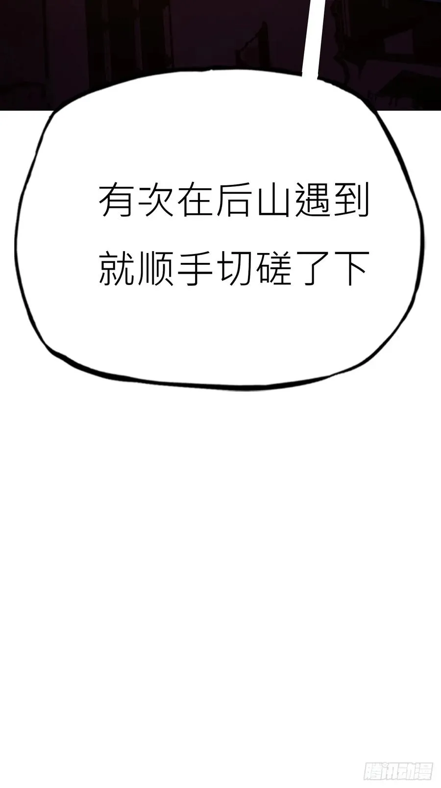宴会55