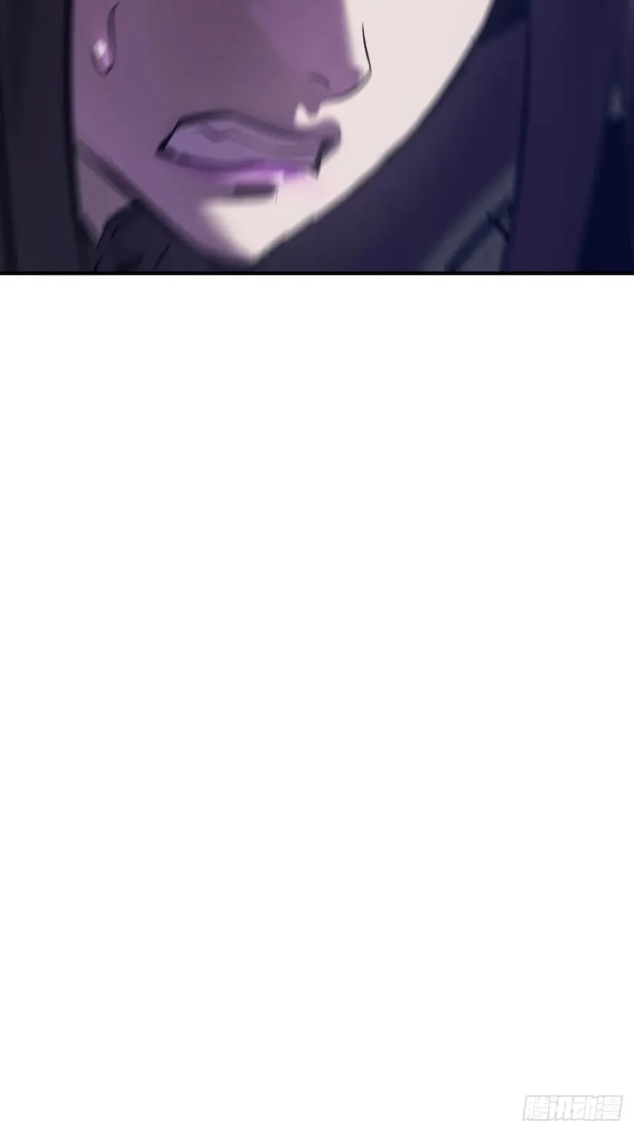 命定之子29