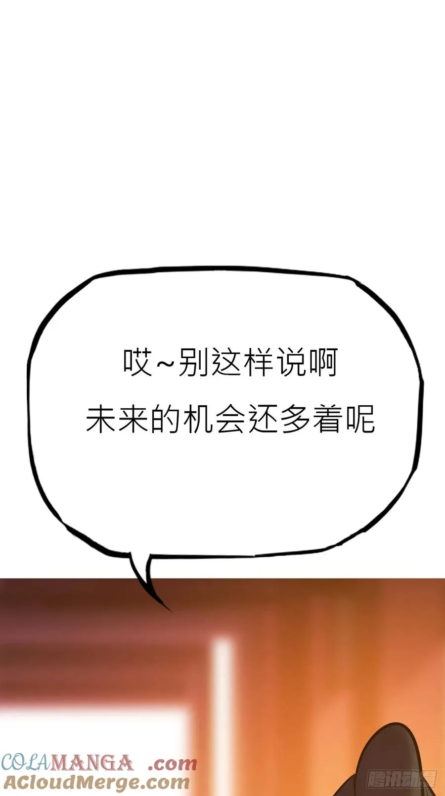 宴会63