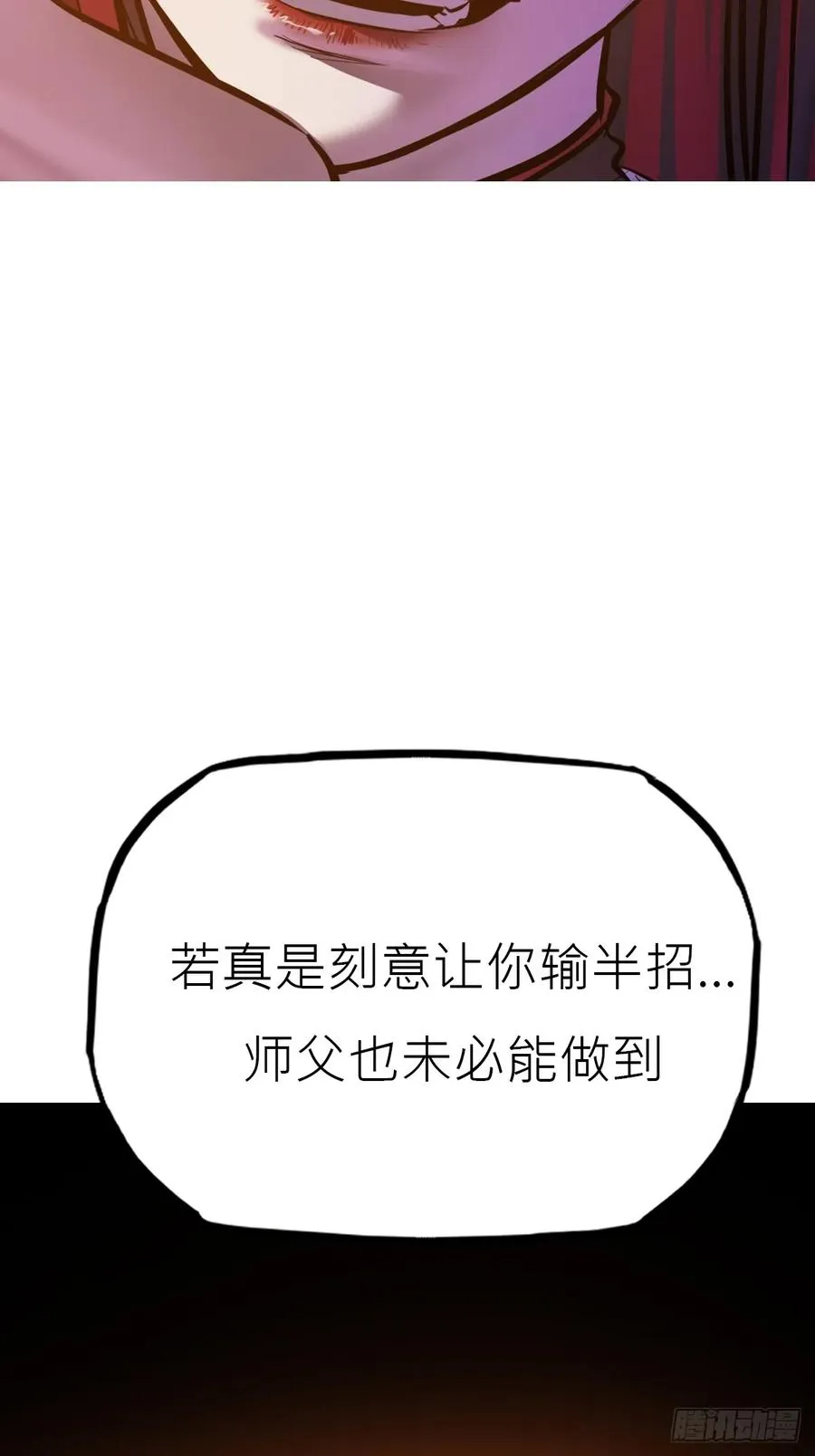宴会59