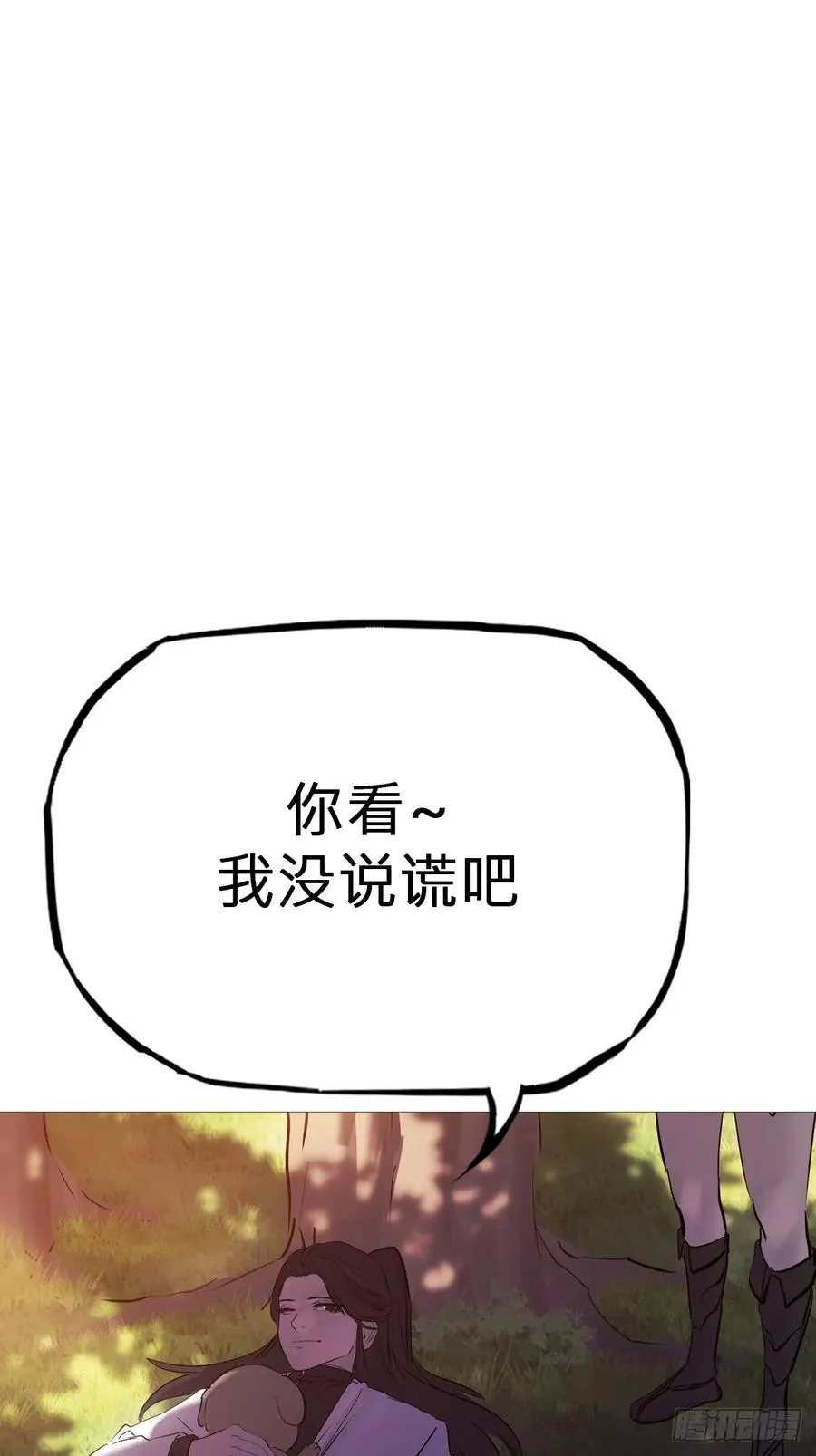 宴会11