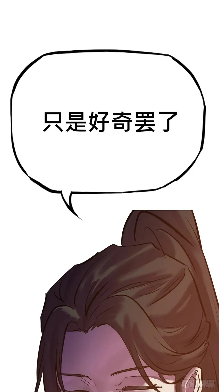 宴会37
