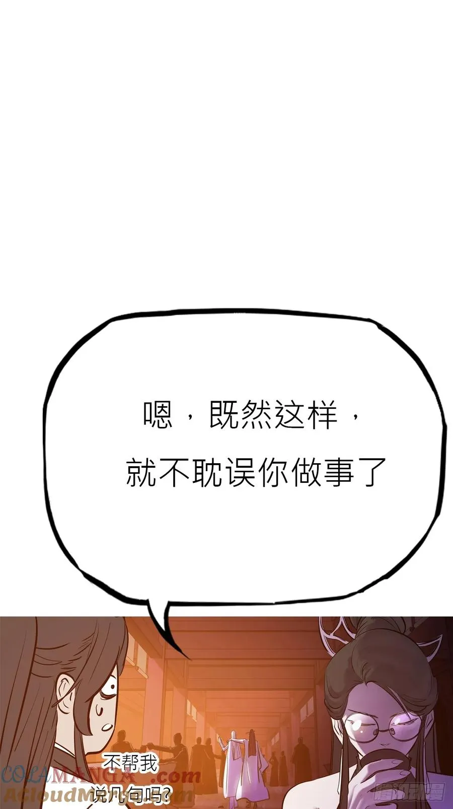 宴会75