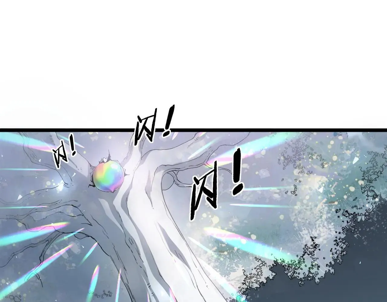 第40话 薅干脑域3