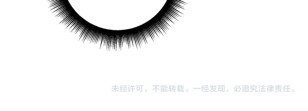 第40话 薅干脑域92