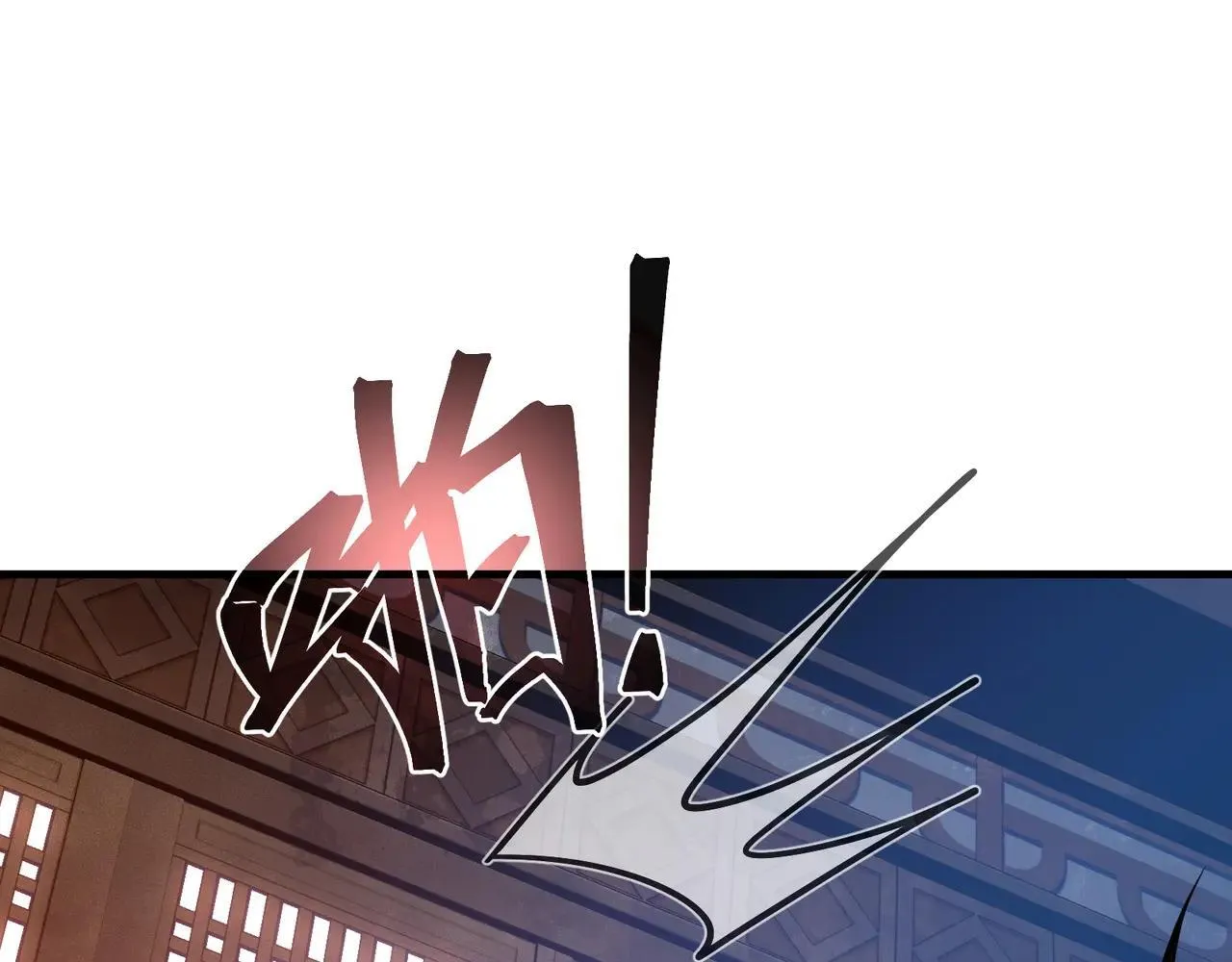 第51话 准备清算126