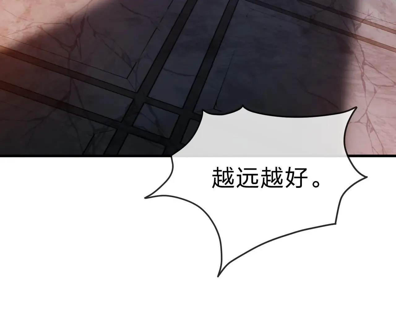 第51话 准备清算125