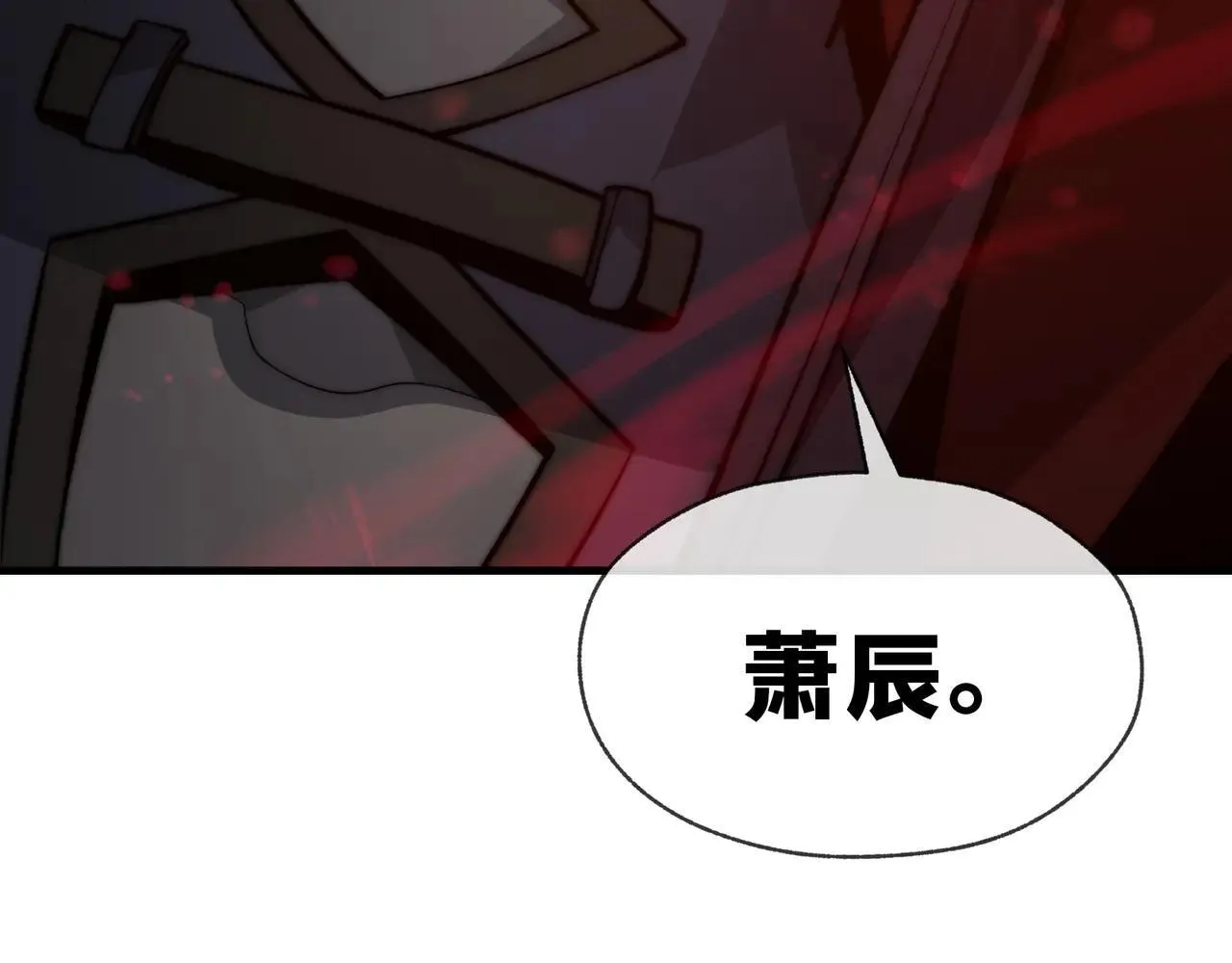 第51话 准备清算104