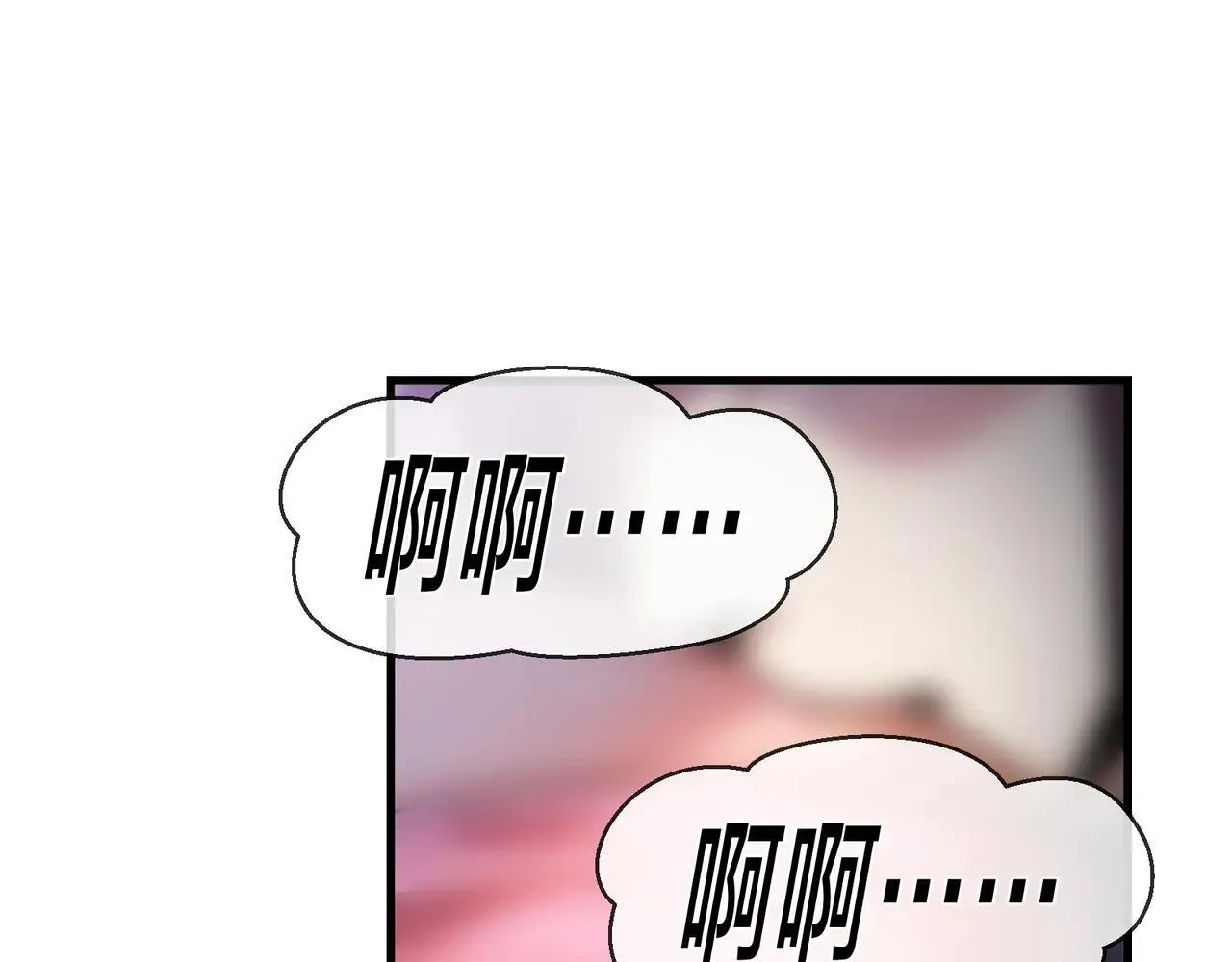 第51话 准备清算57