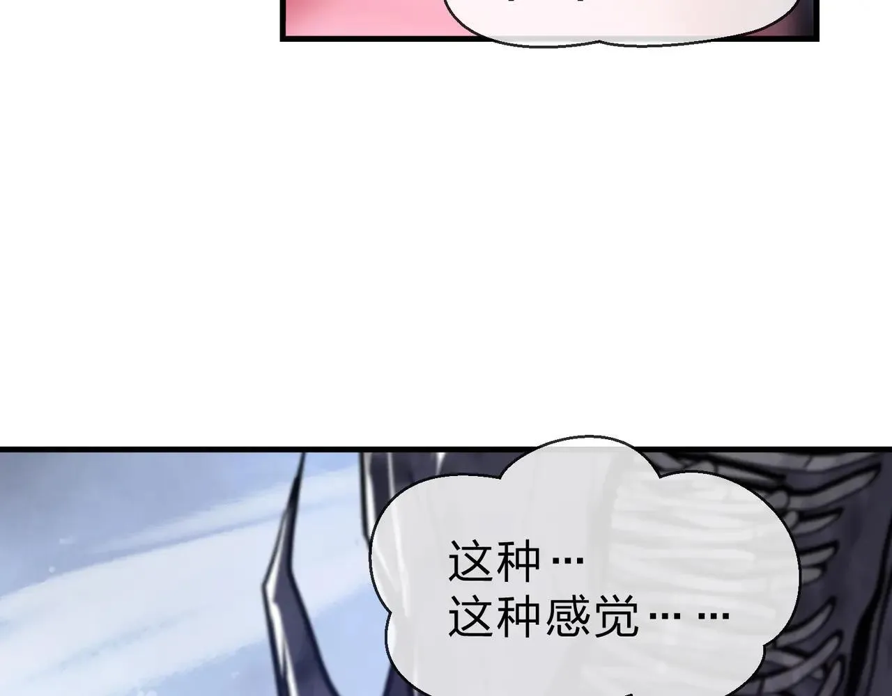 第51话 准备清算58