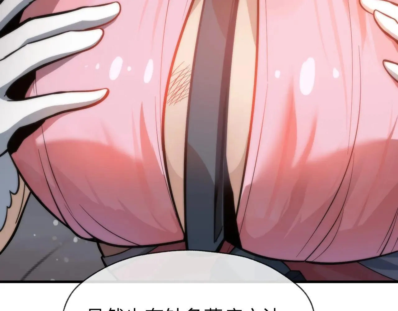 第51话 准备清算49