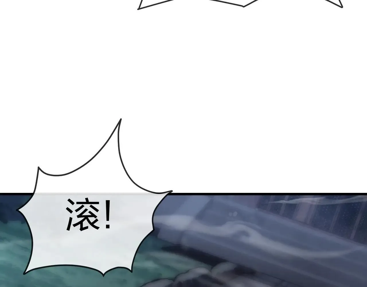 第51话 准备清算123