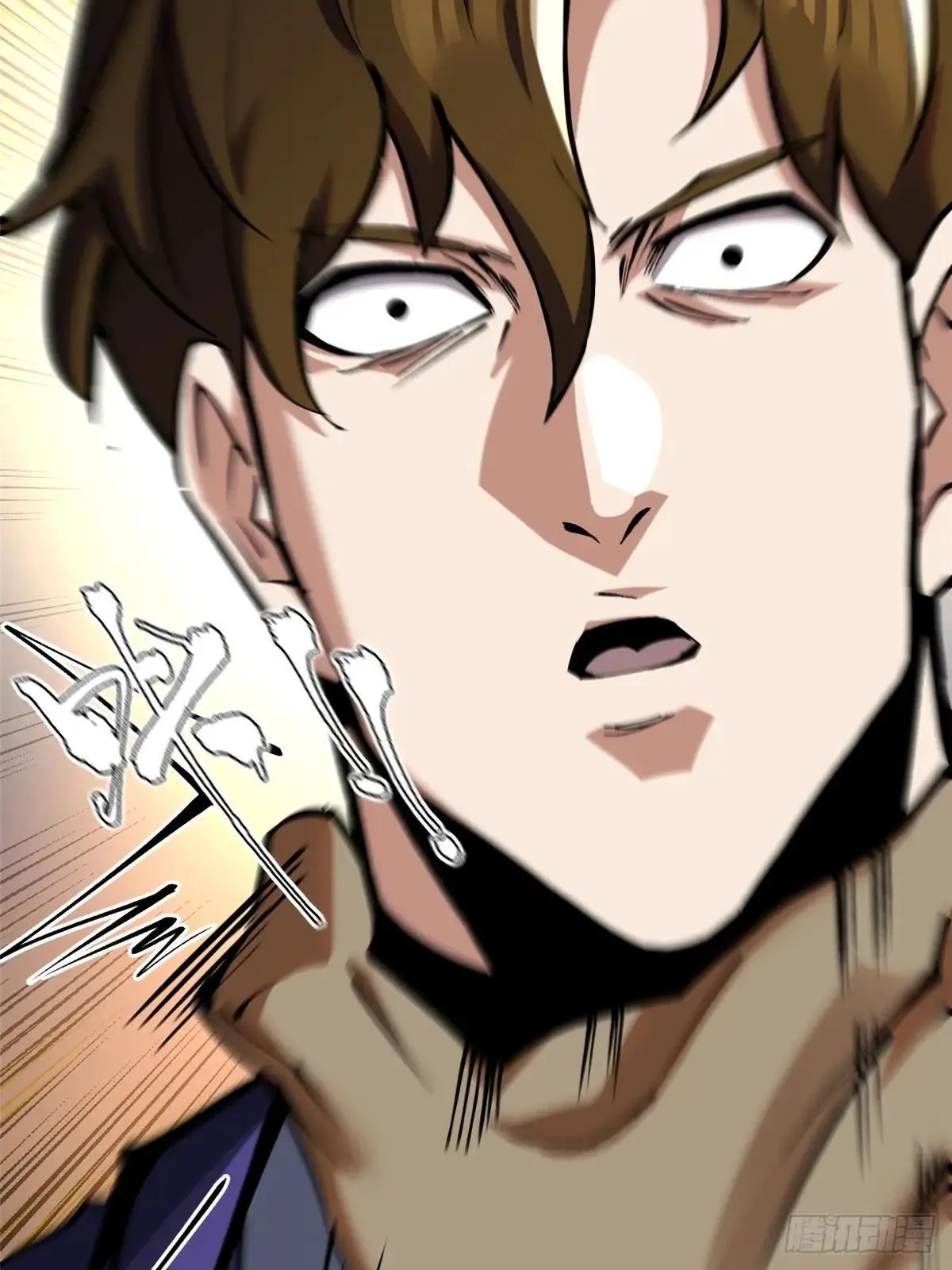 第105话56