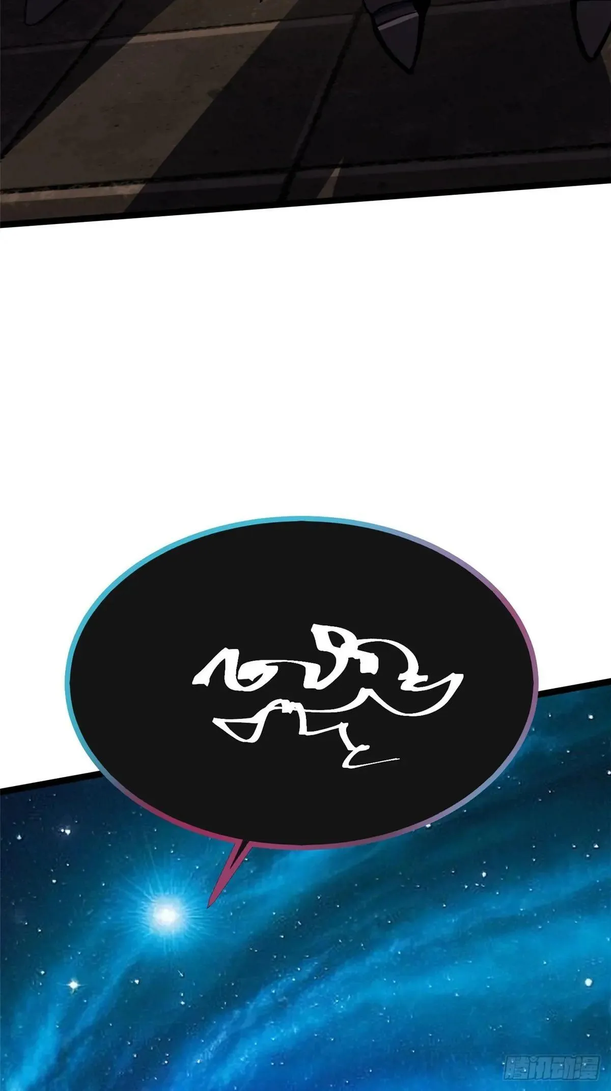 第101话30