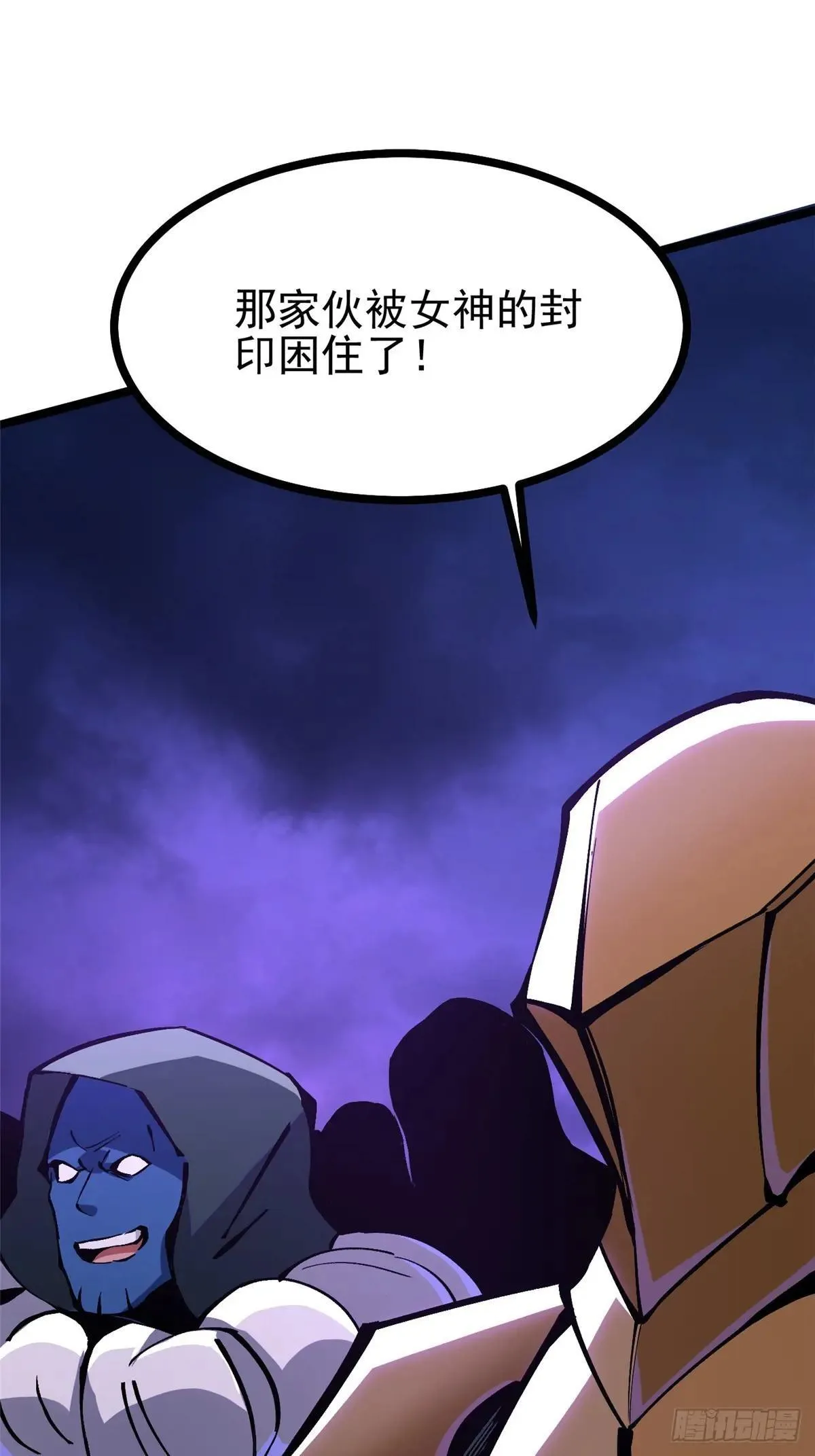 第100话59