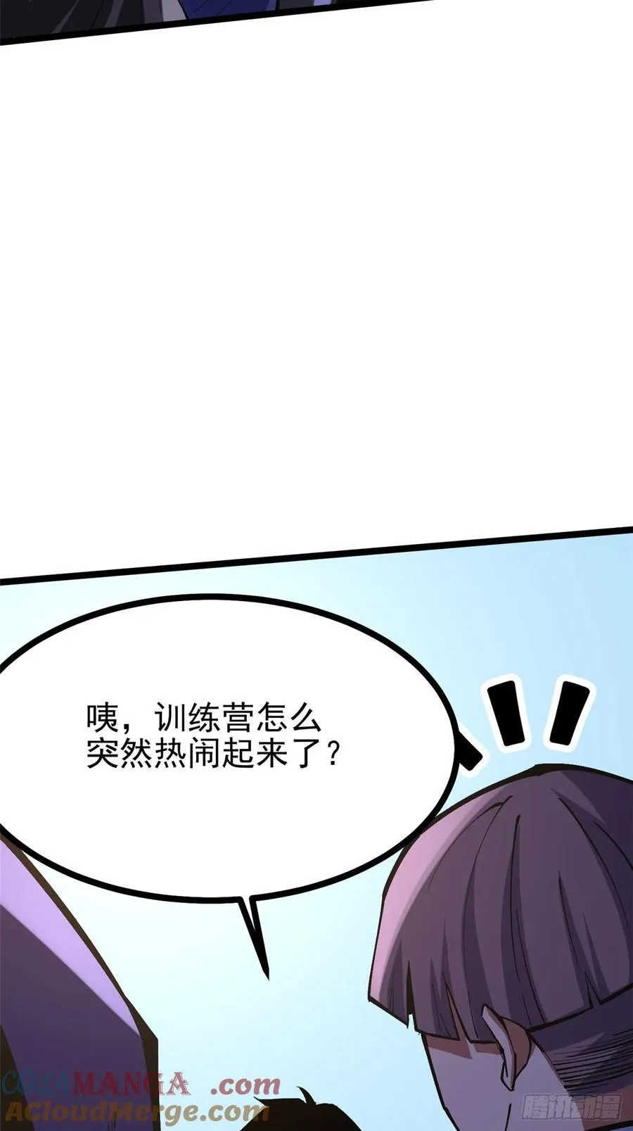 第103话60