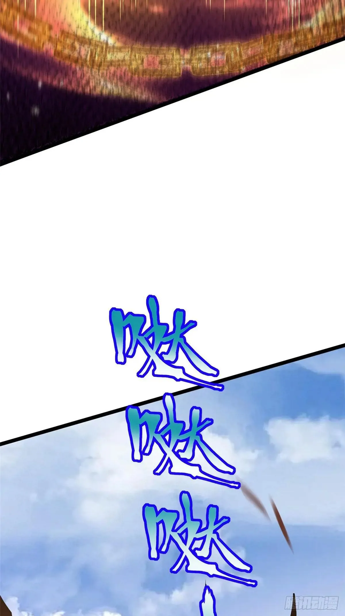 第100话38