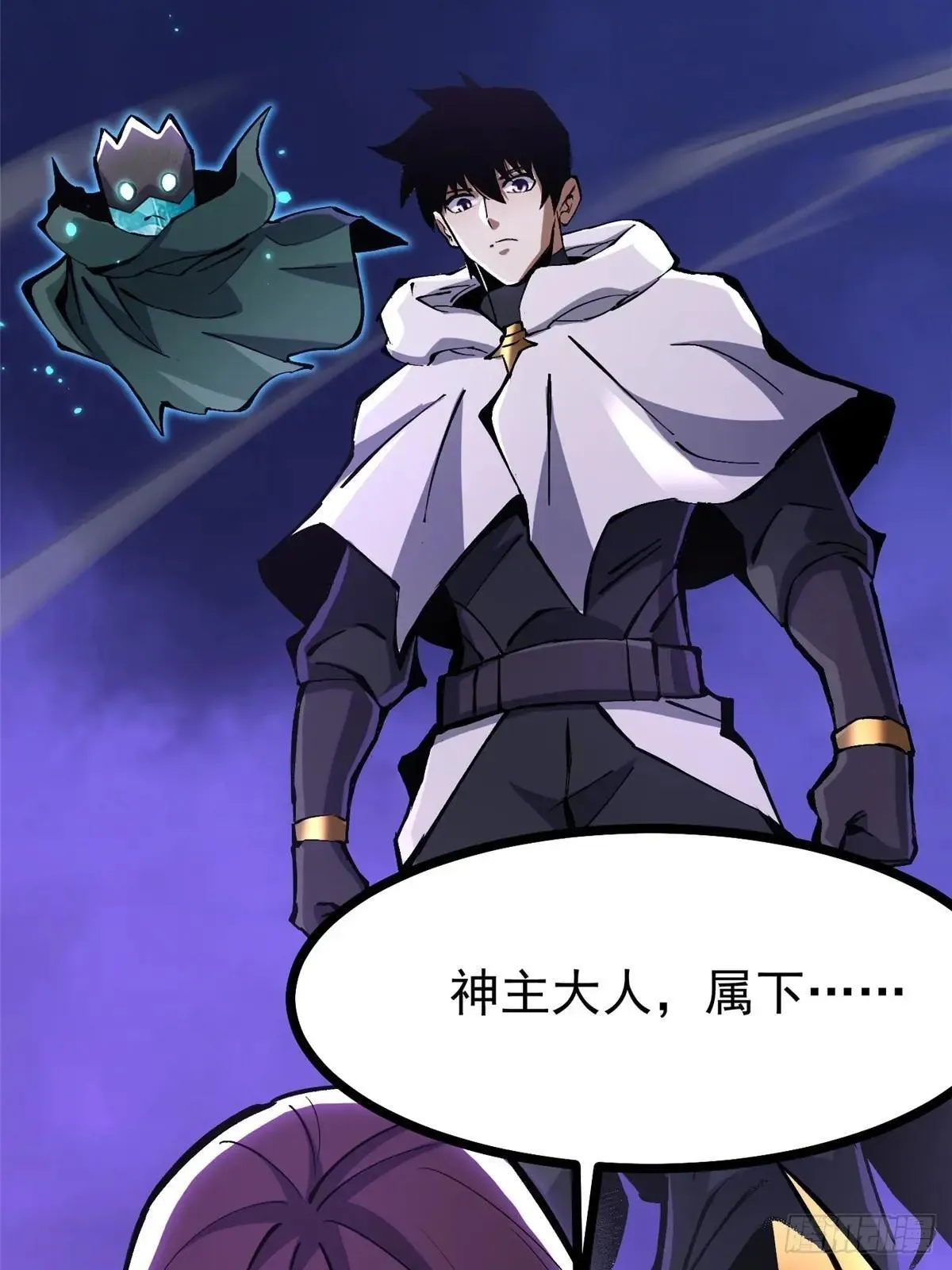 第100话21