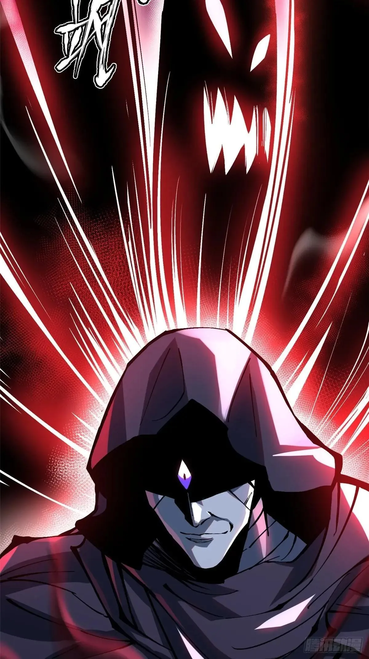 第105话67