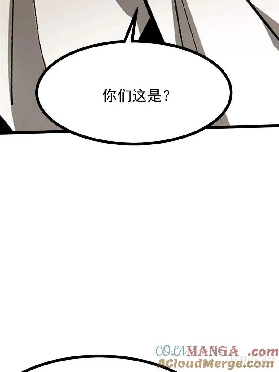 第103话66