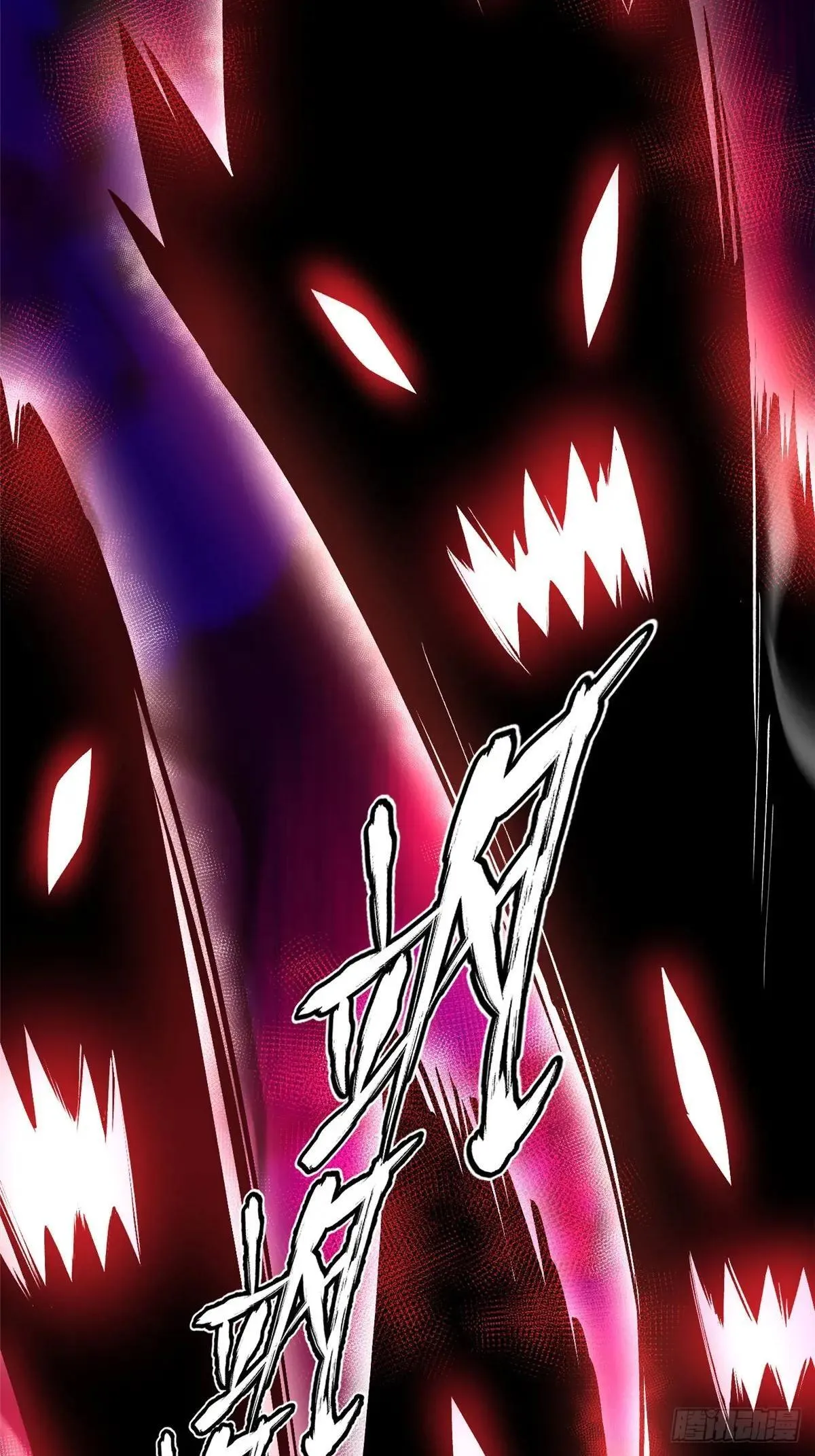 第105话66