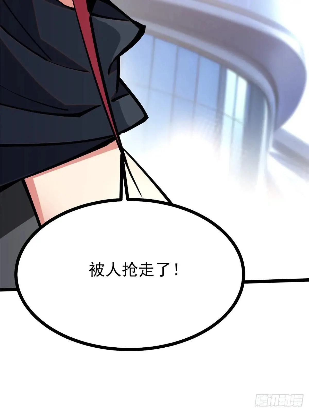 第104话7