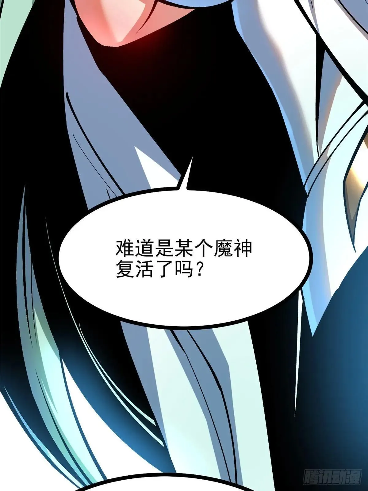 第101话61