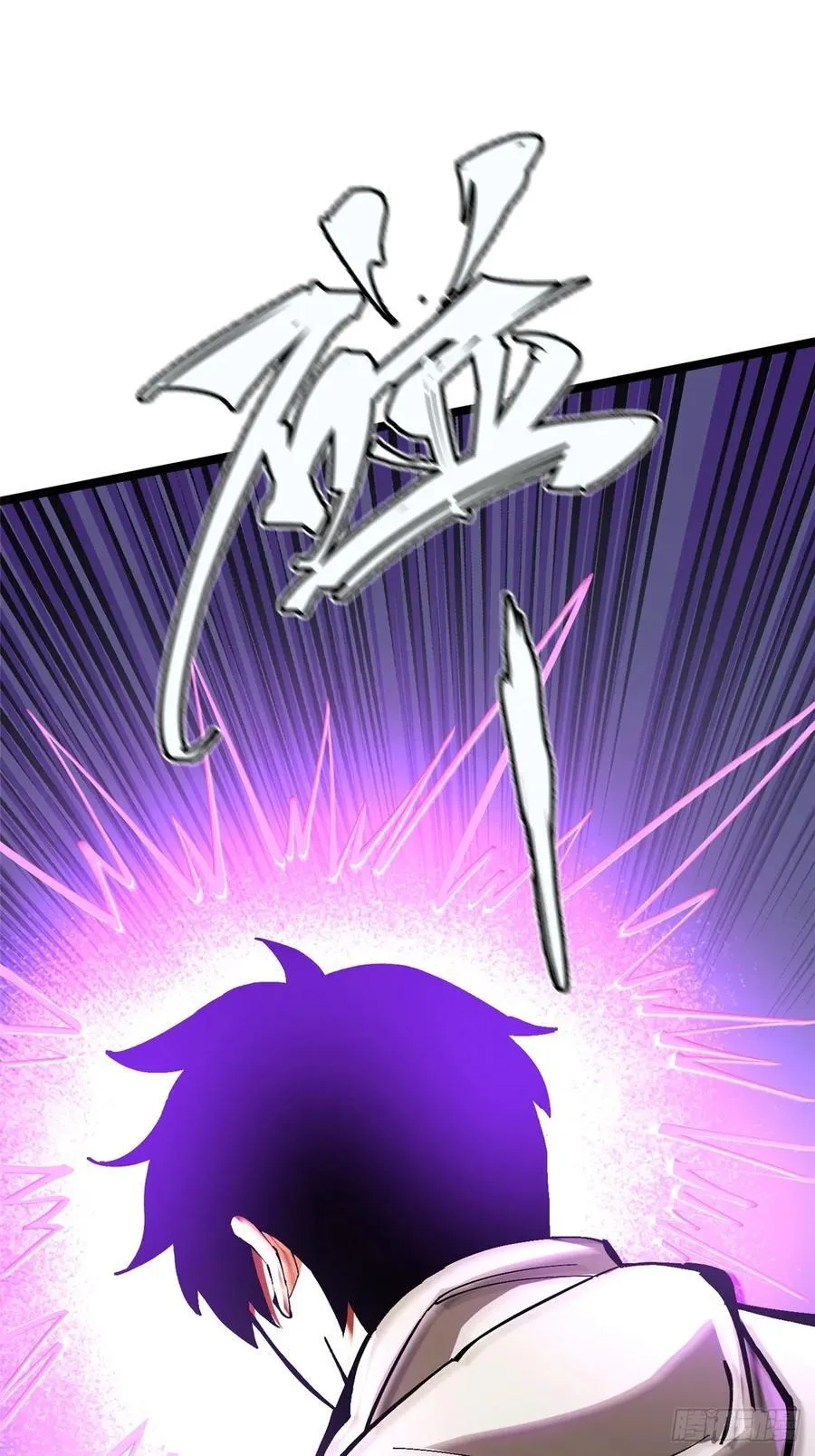 第103话23
