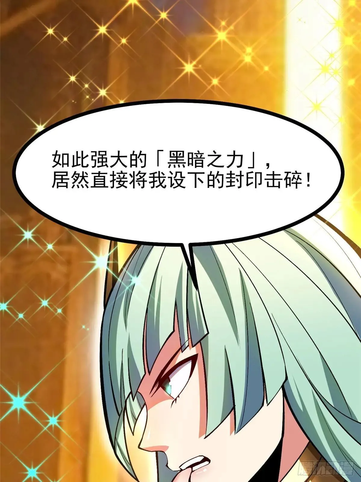 第101话59