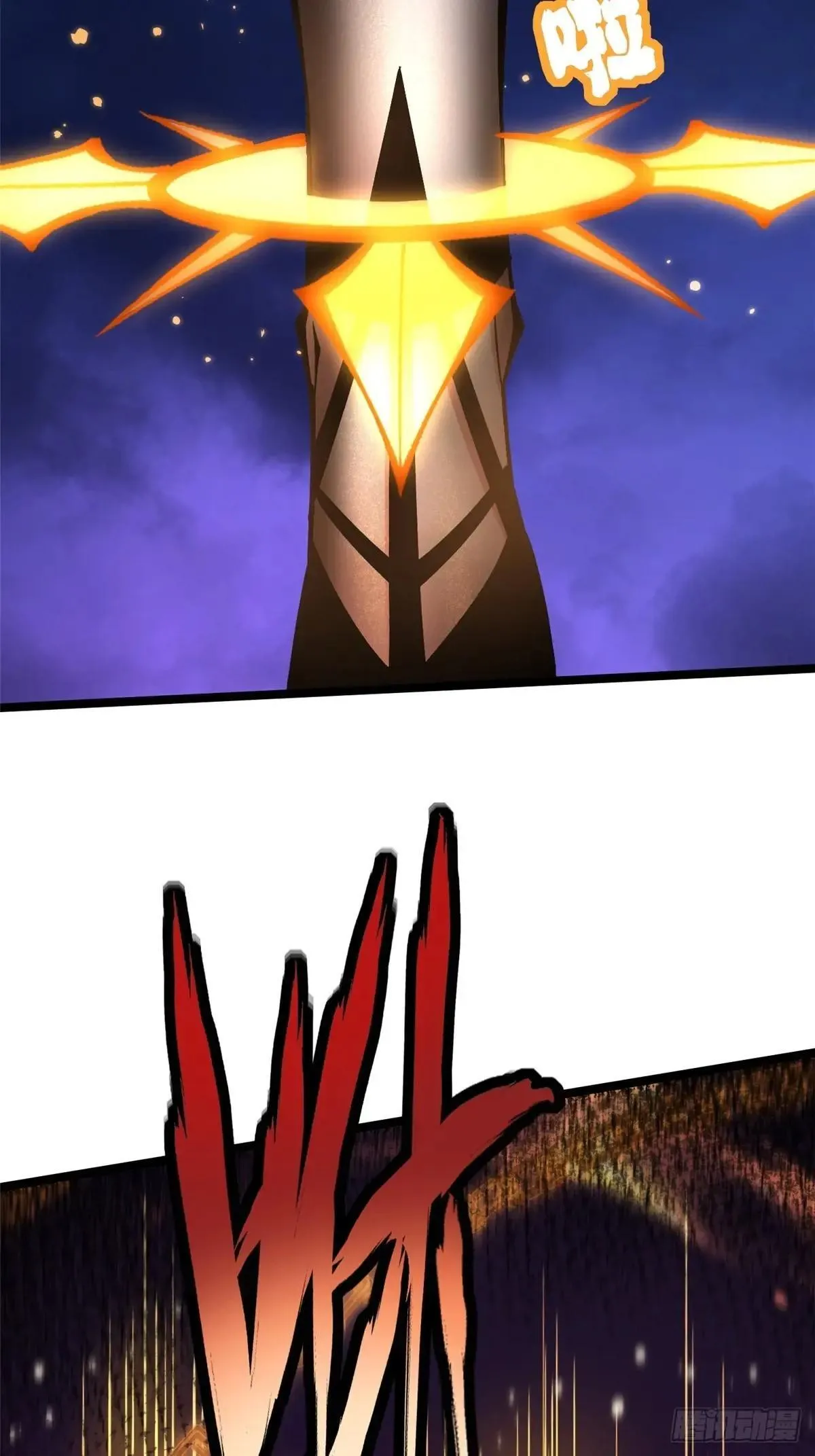 第100话36