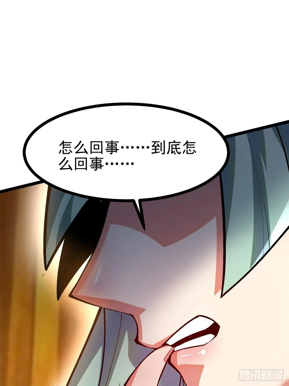 第101话57
