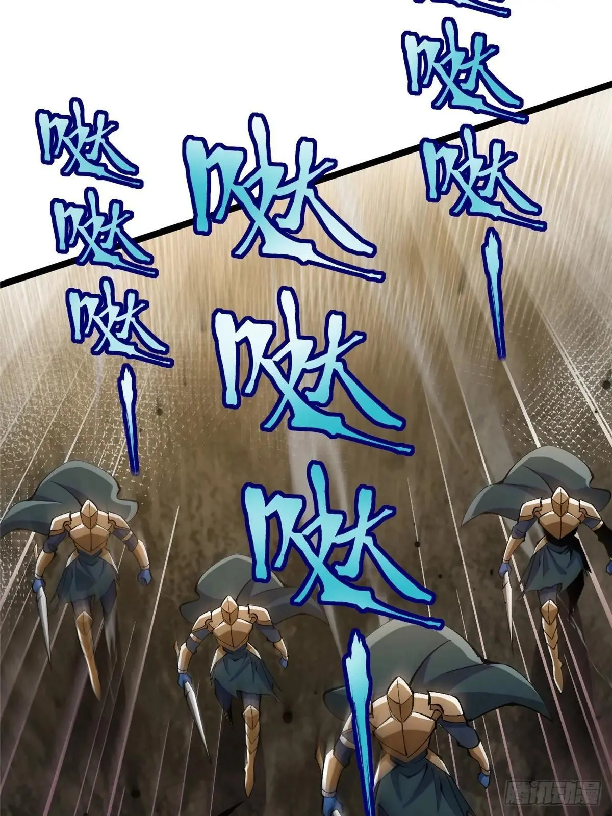 第100话55