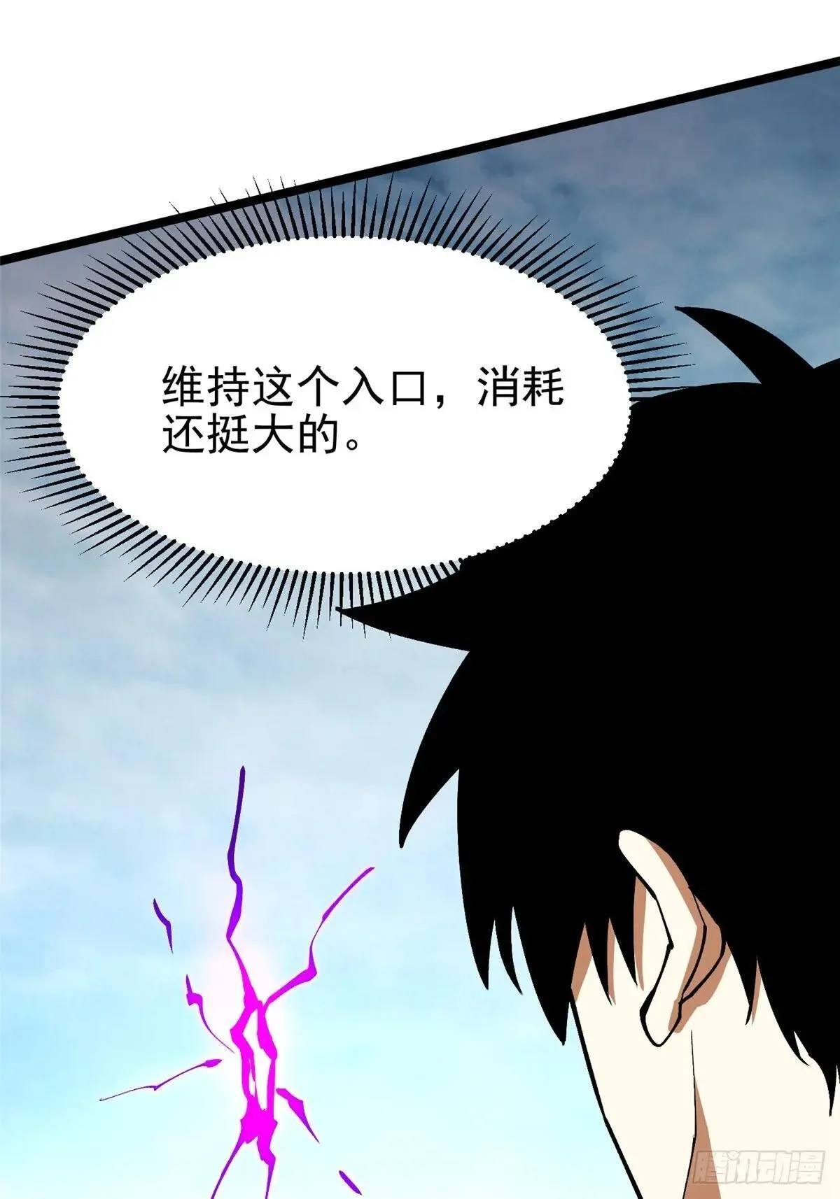 第101话12