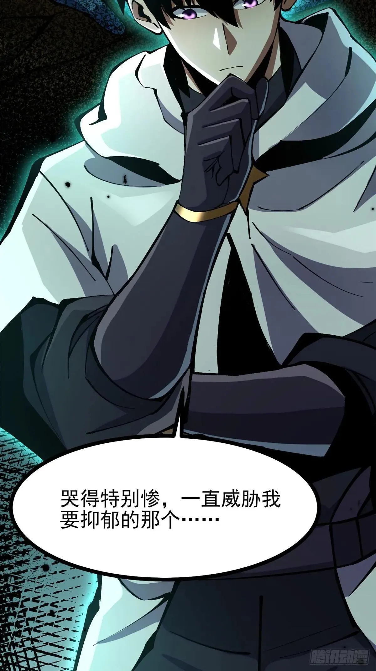 第102话45
