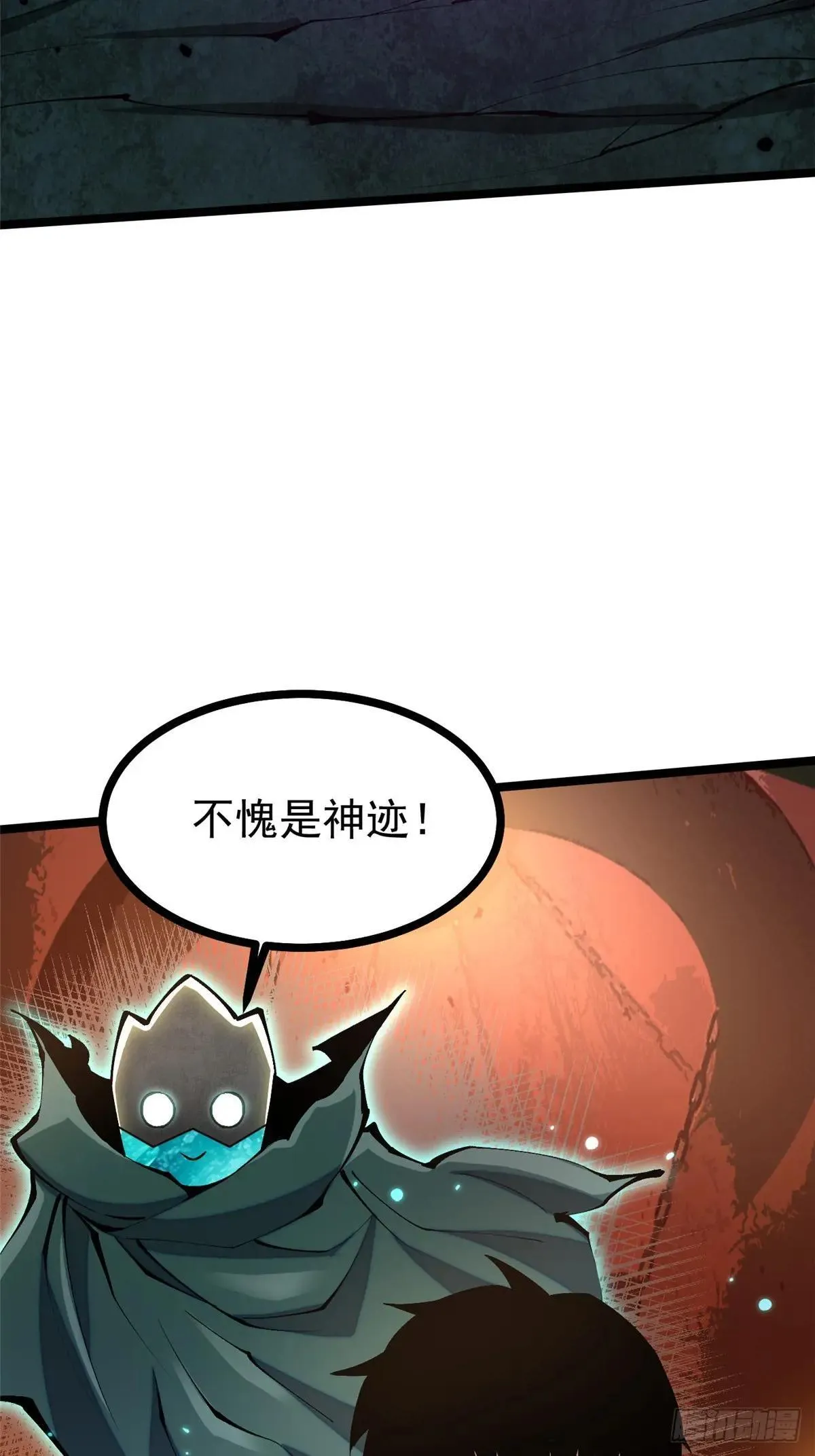 第102话22